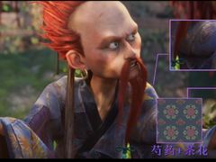 -武商摩尔影城(国广IMAX激光店)