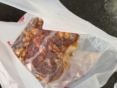 -温老幺兔头