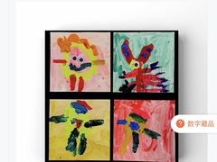 -蕃茄田艺术•美术绘画 •硬笔书法(滨江海威领界店)