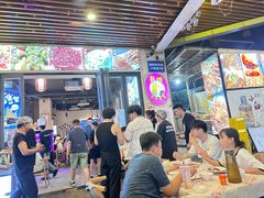 -叒缘夜光杯(望江橡树林店)