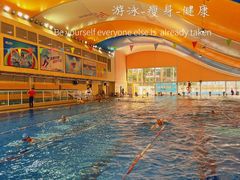 -奥龙堡游泳馆(广纸店)