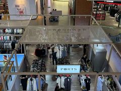 -砂之船奥莱(南京江宁店)