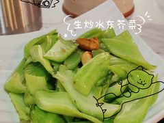 生炒水东芥-精致顺德菜(琶洲店)