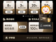 -惠丰源烩面馆(经七路店)