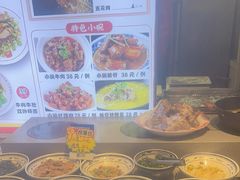 -邵年鸽(杨庄店)