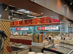 -广九餐室(陈家祠扬韬广场店)