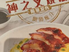 -翠华餐厅(东门店)