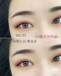 点击看大图 -木子美学