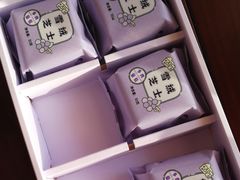 -好利来(马家堡店)