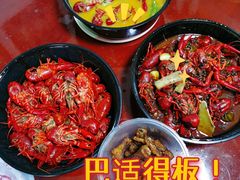 -日食记精菜馆(建邺万达店)