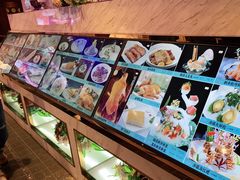 -榕港名轩(天禧店)