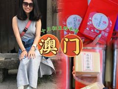 -华联发展销售中心(十月初五街店)