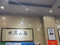 -杜记甜食(大众巷店)