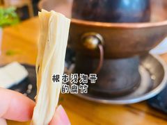 -金生隆(六铺炕店)