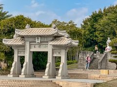 -厦门园林博览苑