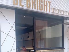 门面-BE BRIGHT KITCHEN(正佳广场店)