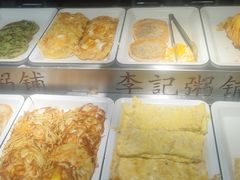 -李记粥铺(泰山路店)