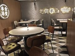 -留半山·香港食堂(啦啦宝都店)