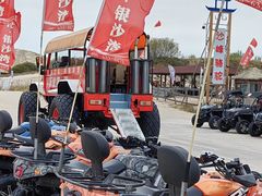 -库伦旗银沙湾旅游景区