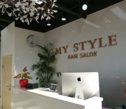 -MyStyle美发沙龙