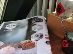 -苏小柳手工点心(人民广场分院)