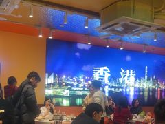 -荣叔港式沙嗲牛肉火锅(正佳潮流店)