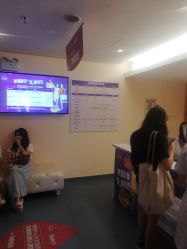 -深圳美莱医疗美容医院