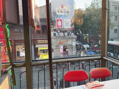 -五马集·海鲜·温州大牌档(黑金冠五马街十字路口店)
