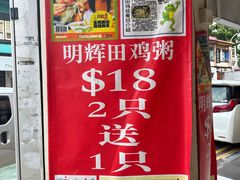 -榴莲一条街