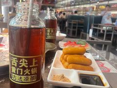 -黄门火锅(梦时代店)