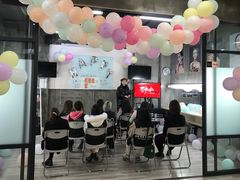 -吉田美学化妆美甲摄影培训(丽水校区)