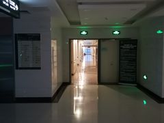 -上海交通大学医学院苏州九龙医院
