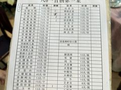 -八0一首创霍老七老螺蛳(万东镇龙景园店)