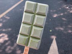-WONDER ICE 萬得冰田(建設路总店)