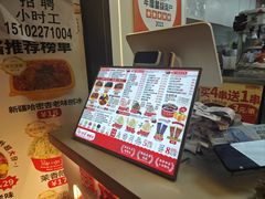 -冰冰酱老味刨冰绵绵冰(中山路总店)