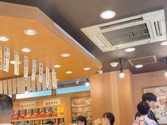 -海鲜三崎港(镰仓小町通店)