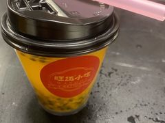 -旺达·福州菜(正大广场店)