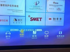 -金色印象·HiFi影音·按摩足疗(南坪桃源店)