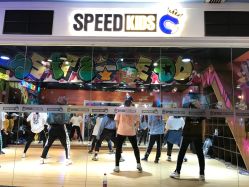 -Speed Dance Studio