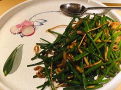 -老船坞餐厅(北京亚洲大酒店 )