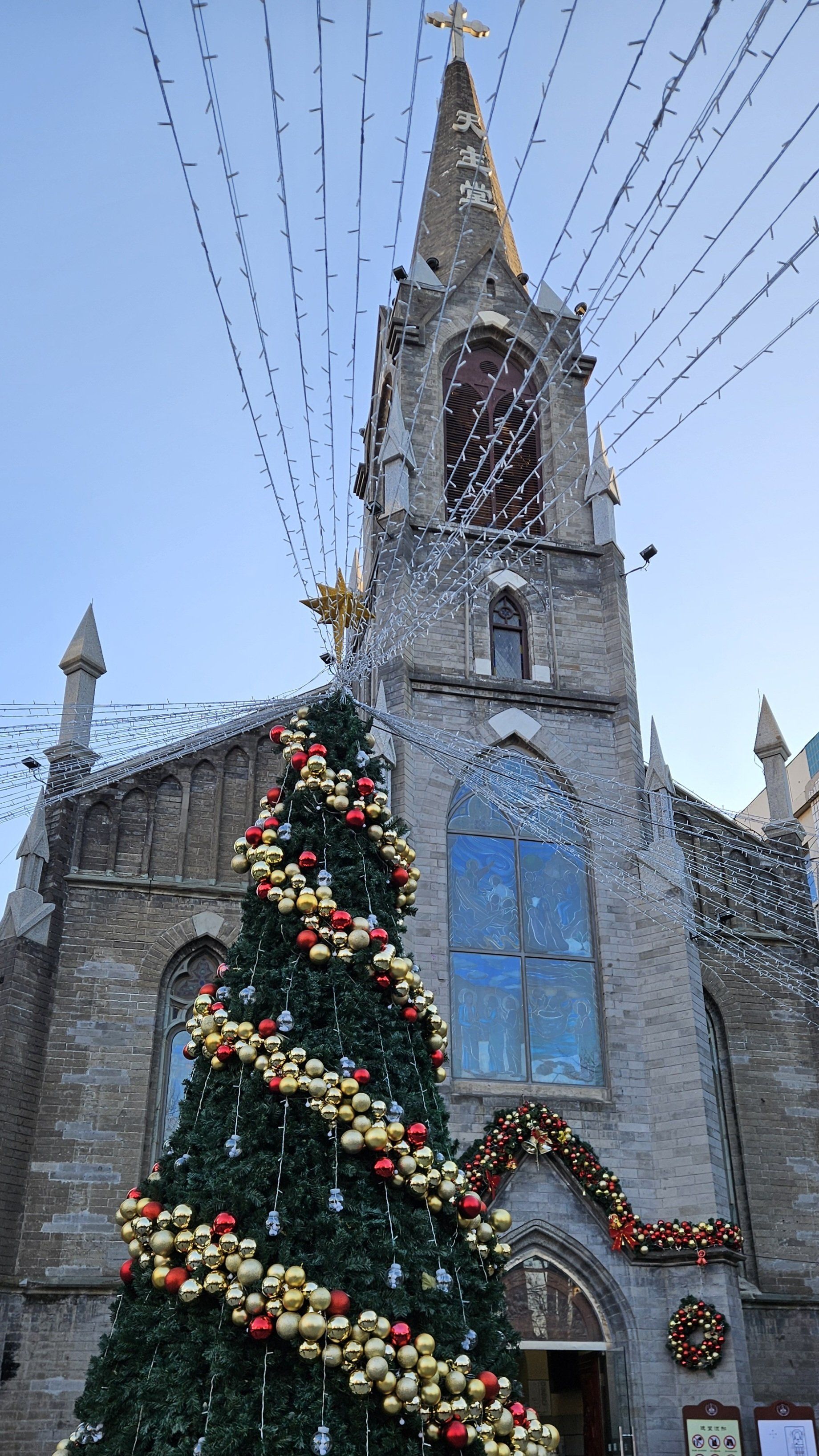 圣诞氛围下的西堂