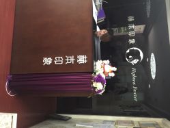 赫本印象专业脱毛瘦身会所-赫本印象美容纤体