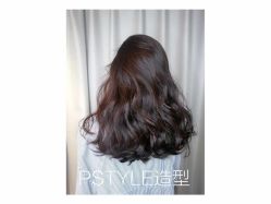 点击看大图 -P.STYLE 派斯造型