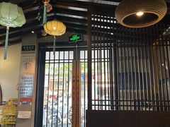 -大唐高老庄(红旗路店)