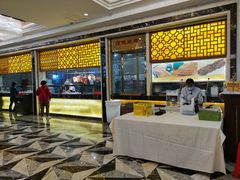 -顺德人家食府(黄金广场店)