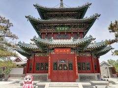 -迎泽公园