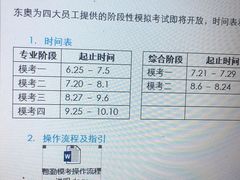 -沪小胖小龙虾(淮海中路旗舰店)