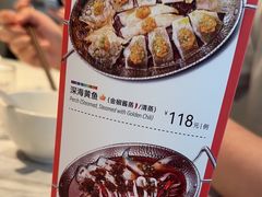 -志明眷村·台式融合菜·宵夜