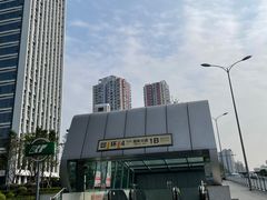 -民安大道(地铁站)