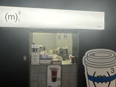 -CUBIC3三立方咖啡(西岸凤巢店)